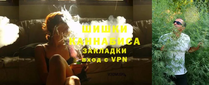 МАРИХУАНА Ganja  kraken как зайти  Кольчугино 